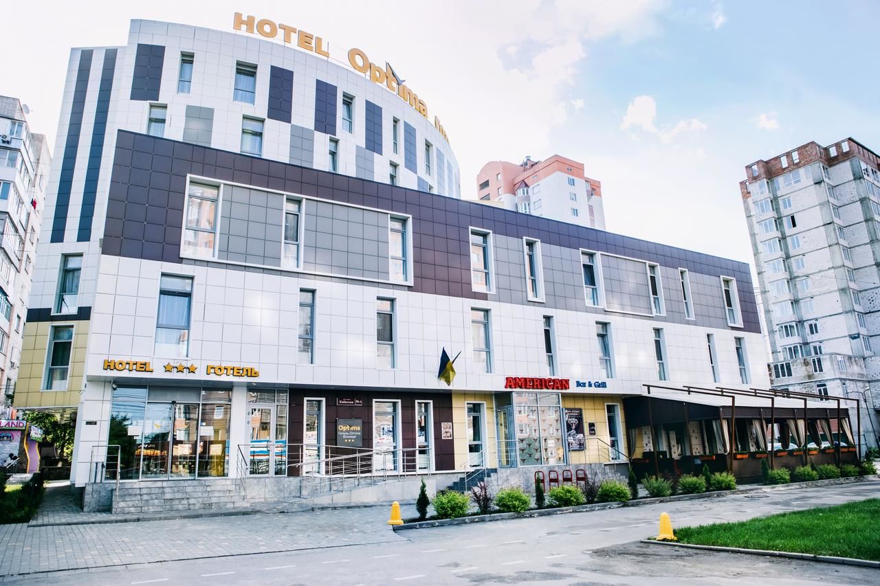 Отель Optima Vinnytsia Винница-9